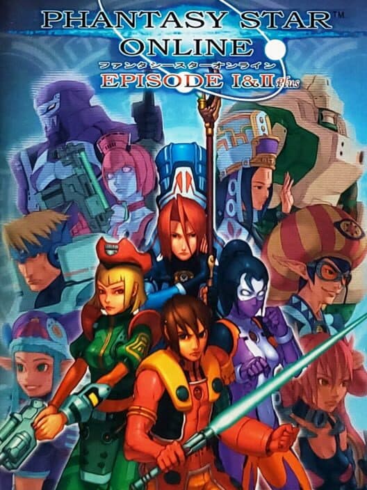 Обложка Phantasy Star Online Episode I & II Plus