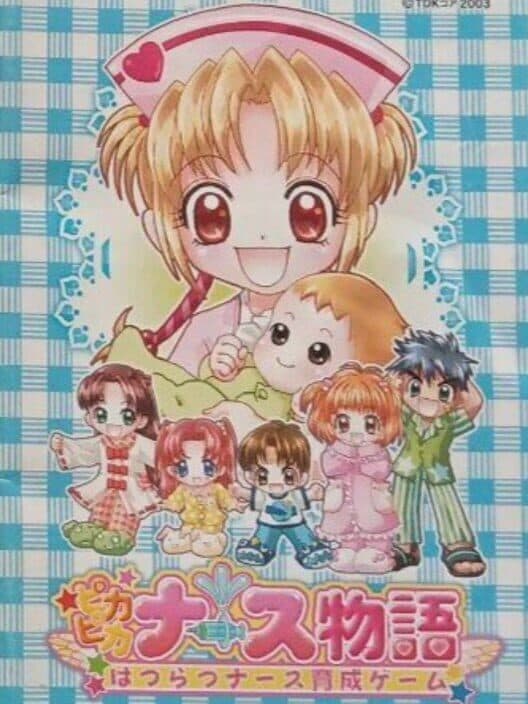 Обложка Pika Pika Nurse Monogatari: Hatsuratsu Nurse Ikusei Game