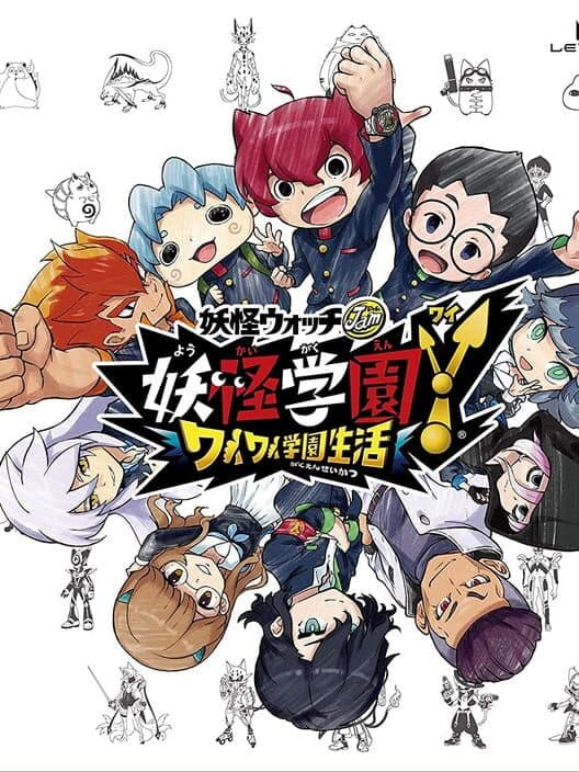 Обложка Y School Heroes: Bustlin' School Life