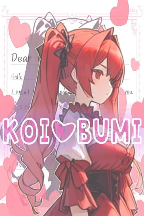 Обложка Koibumi
