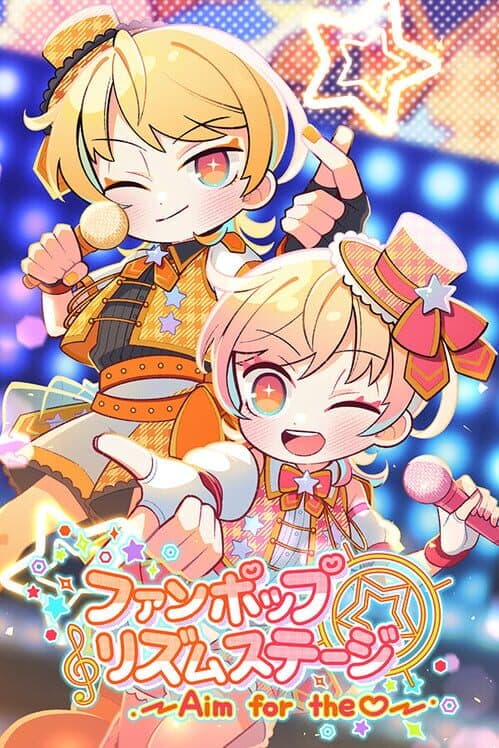 Обложка Fan Pop Rhythm Stage: Aim for the Heart