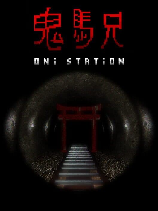 Обложка Oni Station