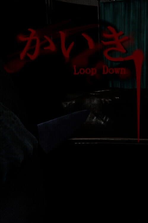 Обложка Kaiki LoopDown