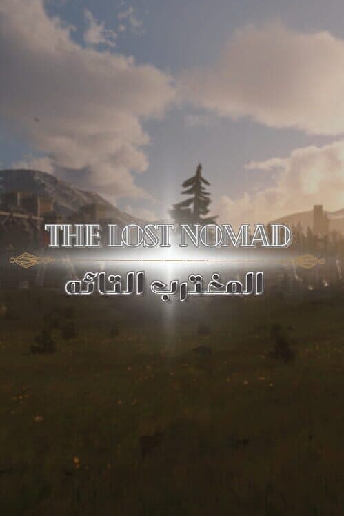 Обложка The Lost Nomad