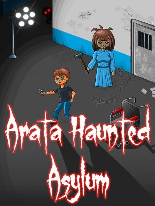Обложка Arata Haunted Asylum