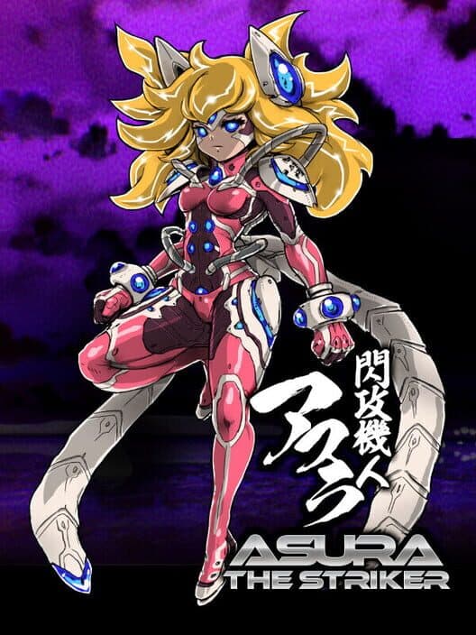 Обложка Asura The Striker