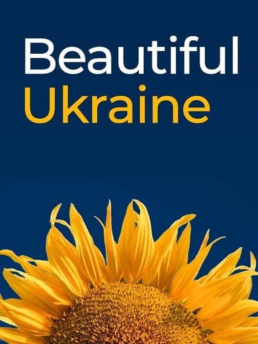 Обложка Beautiful Ukraine