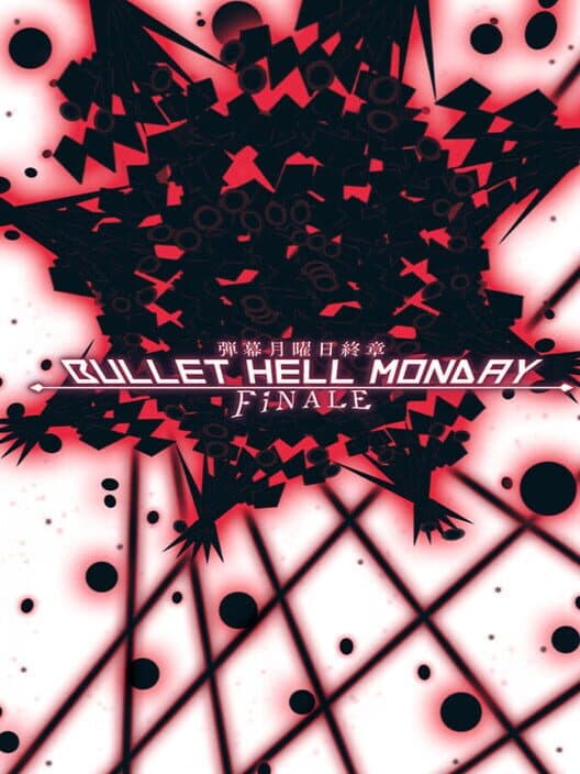 Обложка Bullet Hell Monday Finale