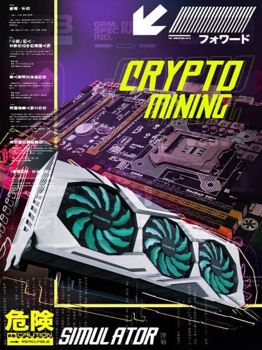 Обложка Crypto Mining Simulator