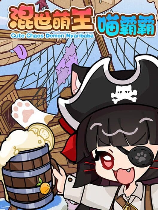 Обложка Cute Chaos Demon Nyanbaba