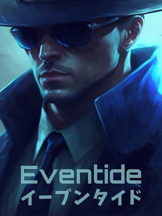Обложка Eventide