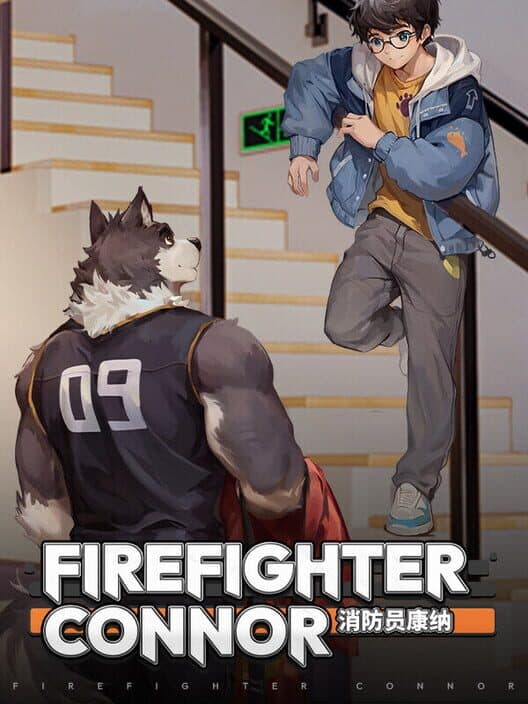 Обложка Firefighter Connor