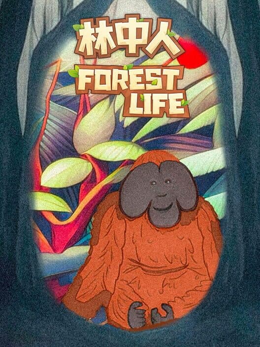 Обложка Forest Life