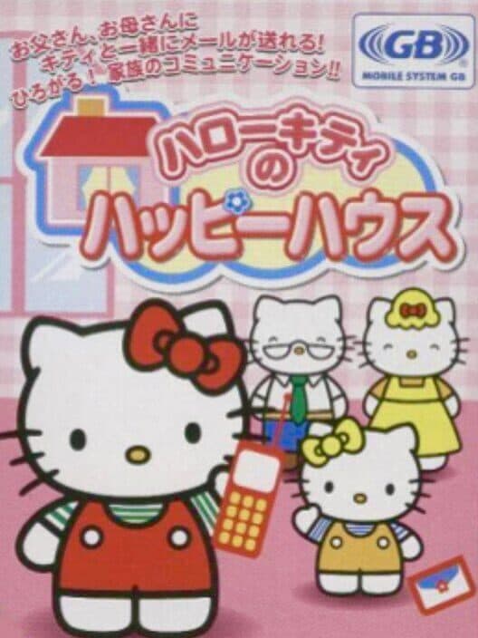 Обложка Hello Kitty no Happy House