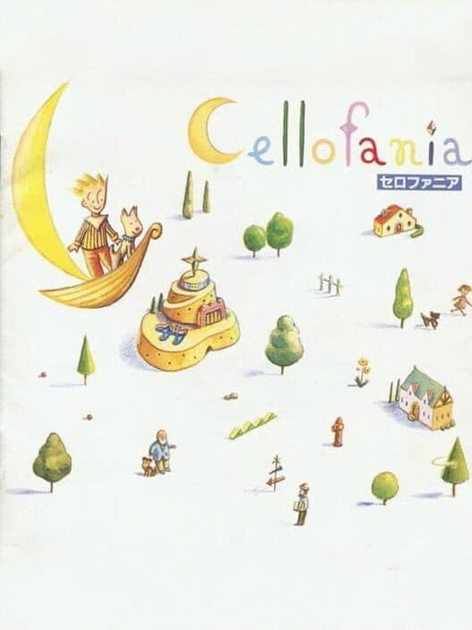 Обложка Cellofania