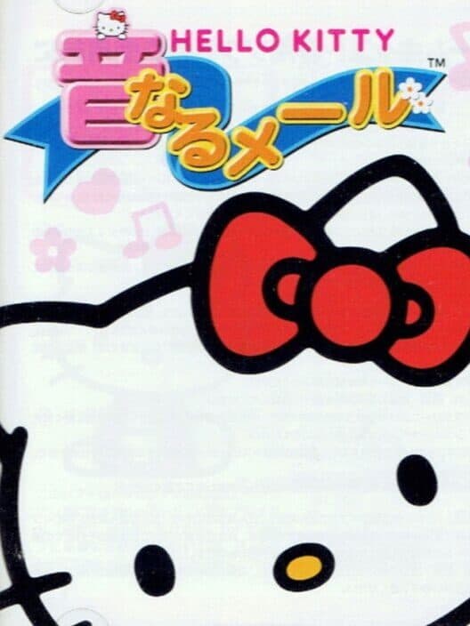 Обложка Hello Kitty no 'Otonaru' Mail