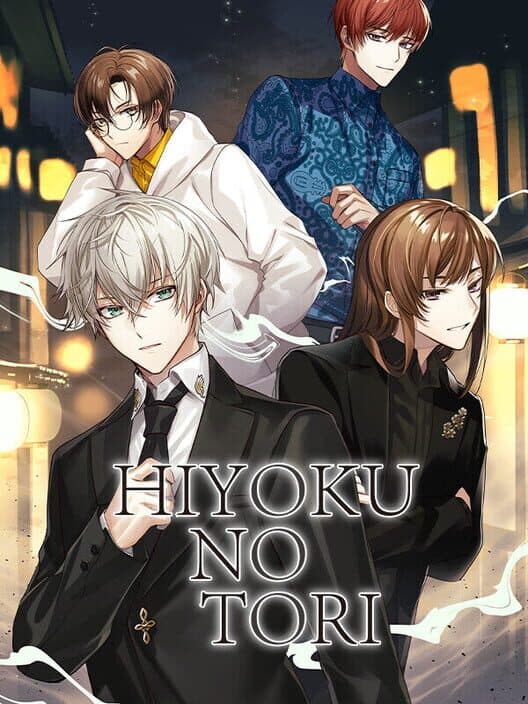 Обложка Hiyoku no Tori
