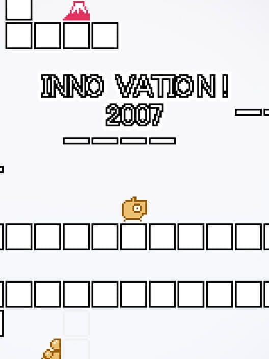 Обложка Inno Vation! 2007