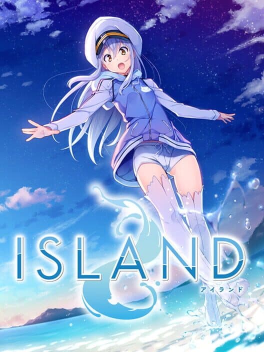Обложка Island