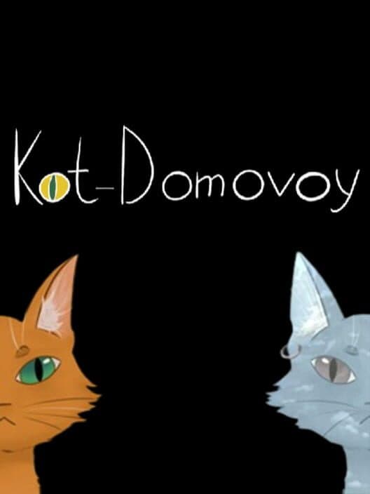 Обложка House spirit cat