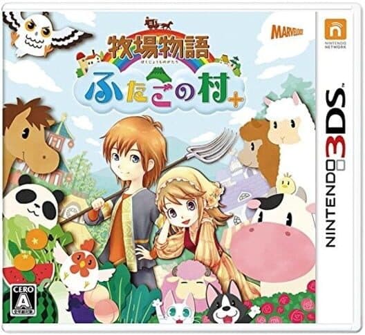 Обложка Story of Seasons: The Tale of Two Towns+