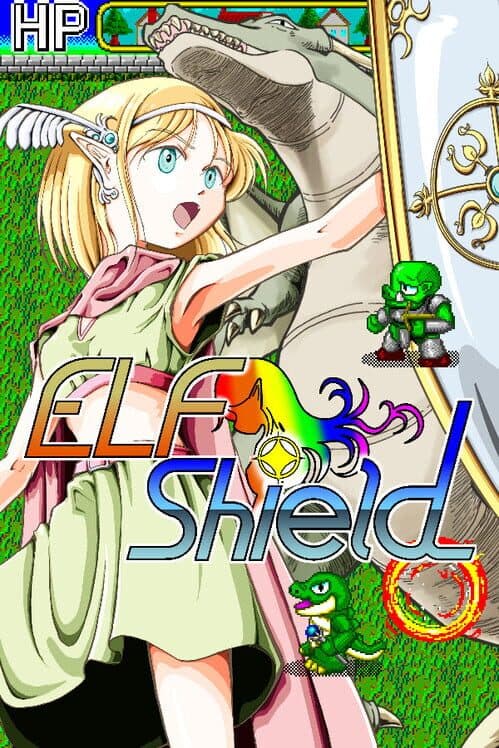Обложка Elf Shield