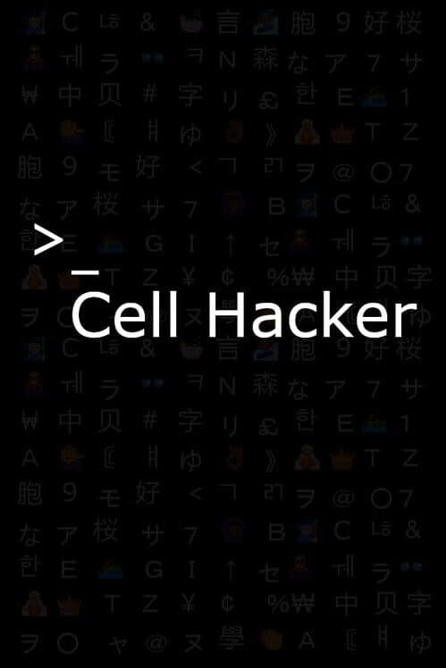 Обложка Cell Hacker