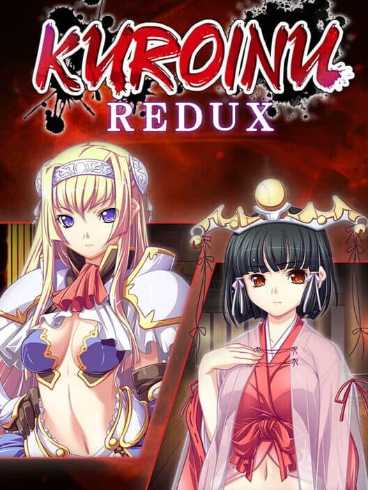 Обложка Kuroinu Redux