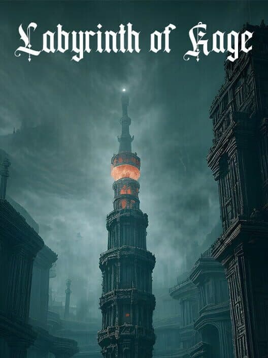 Обложка Labyrinth of Rage