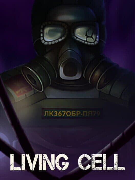 Обложка Living Cell