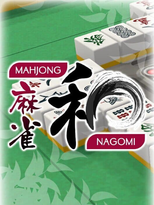 Обложка Mahjong Nagomi