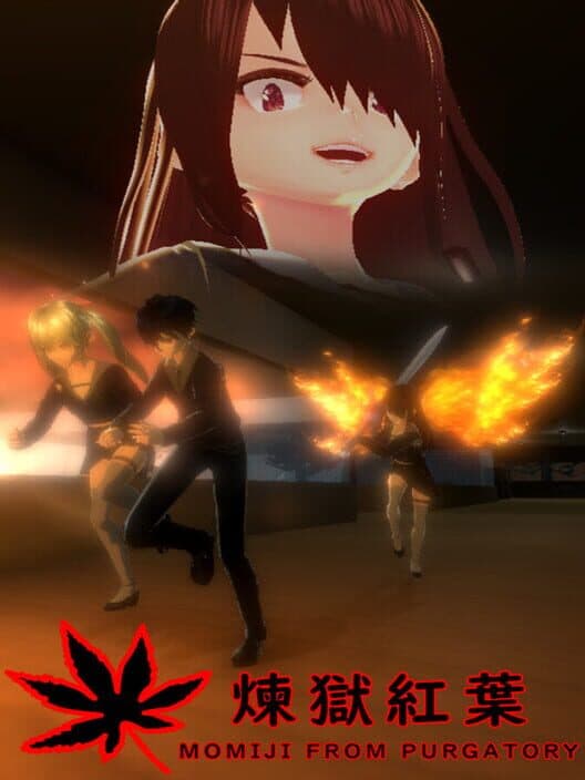 Обложка Momiji From Purgatory
