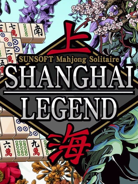 Обложка Sunsoft Mahjong Solitaire: Shanghai Legend