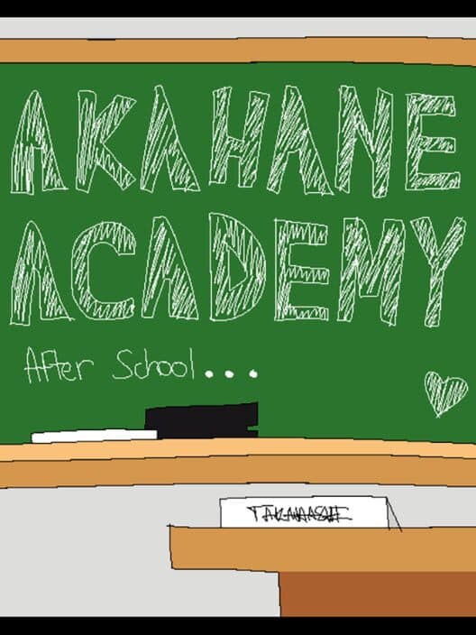 Обложка Akahane: After Class