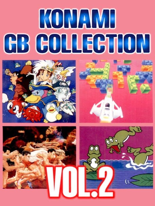 Обложка Konami GB Collection Vol. 2