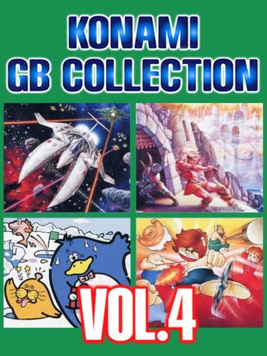 Обложка Konami GB Collection Vol. 4