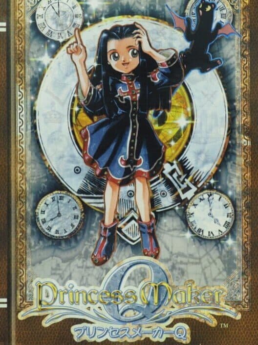 Обложка Princess Maker Q
