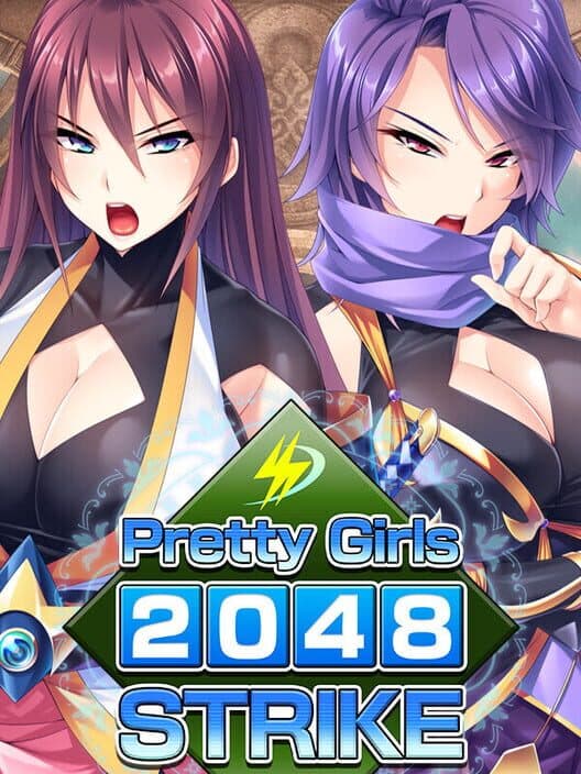 Обложка Pretty Girls 2048 Strike