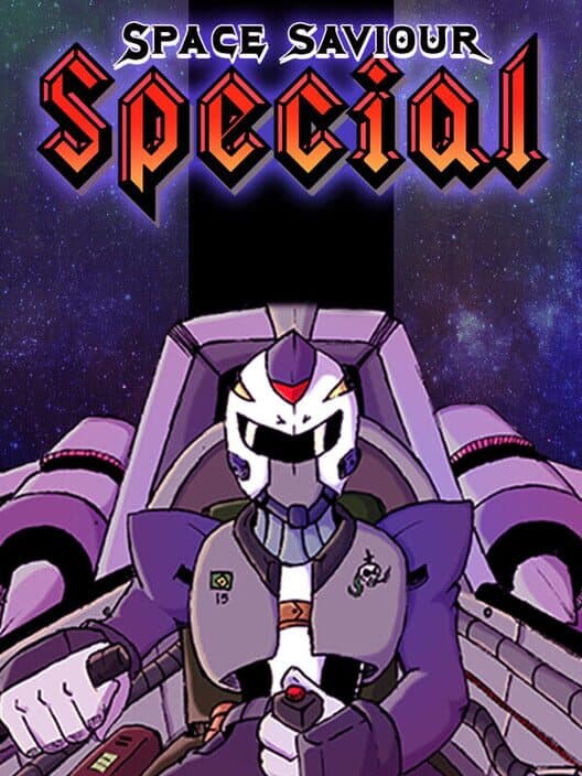 Обложка Space Saviour Special