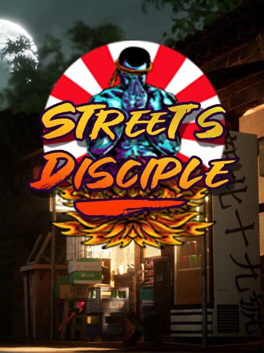 Обложка Street's Disciple