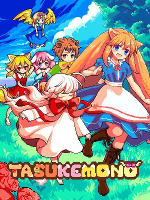Обложка Tasukemono