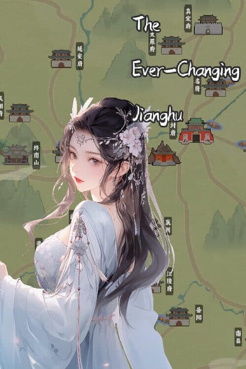 Обложка The Ever-Changing Jianghu