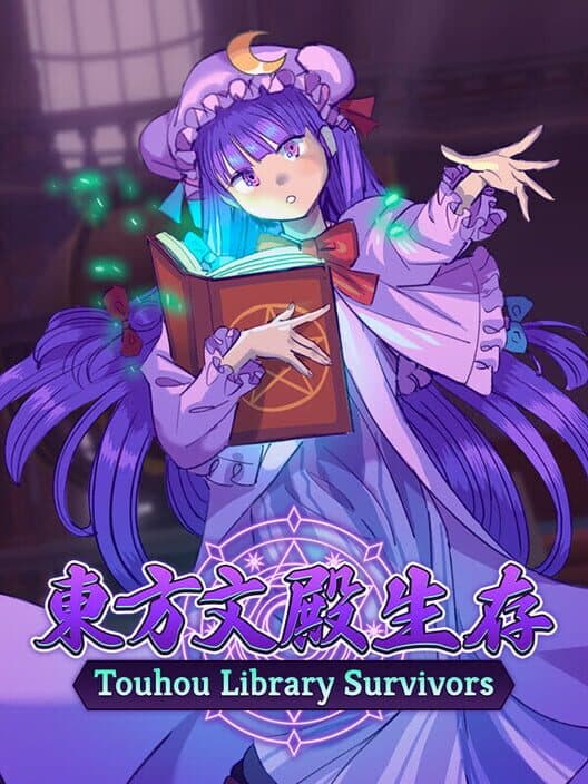 Обложка Touhou Library Survivors