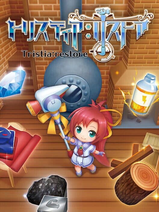 Обложка Tristia: Restore