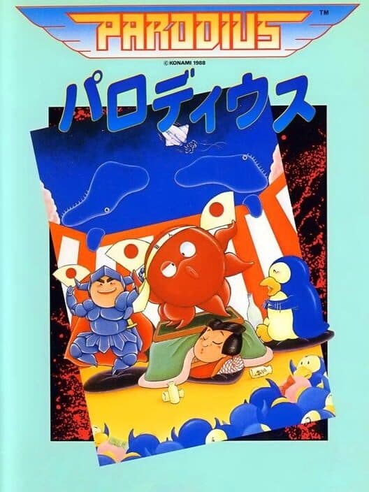 Обложка Parodius