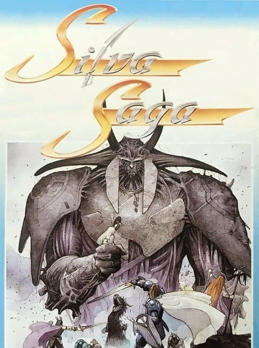Обложка Silva Saga