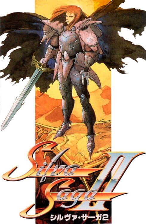 Обложка Silva Saga II: The Legend of Light and Darkness