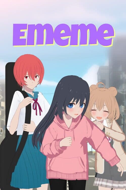Обложка Ememe