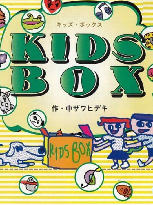 Обложка Kids Box