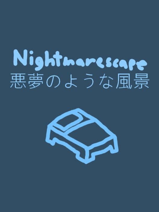 Обложка Nightmarescape